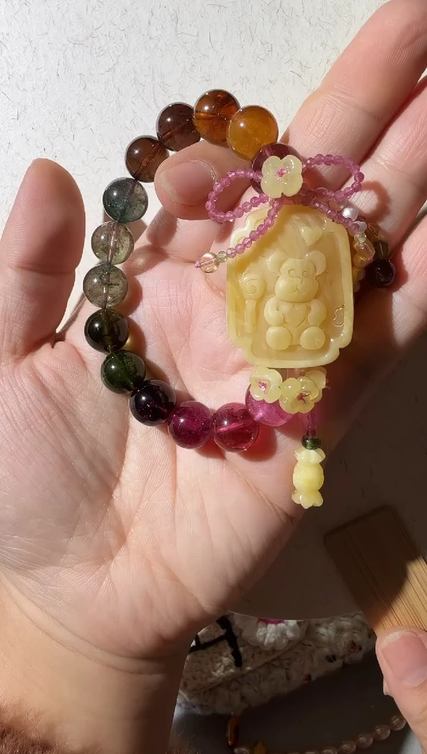 【闪购商品】蜜蜡手链未镶嵌蜜蜡小熊手链