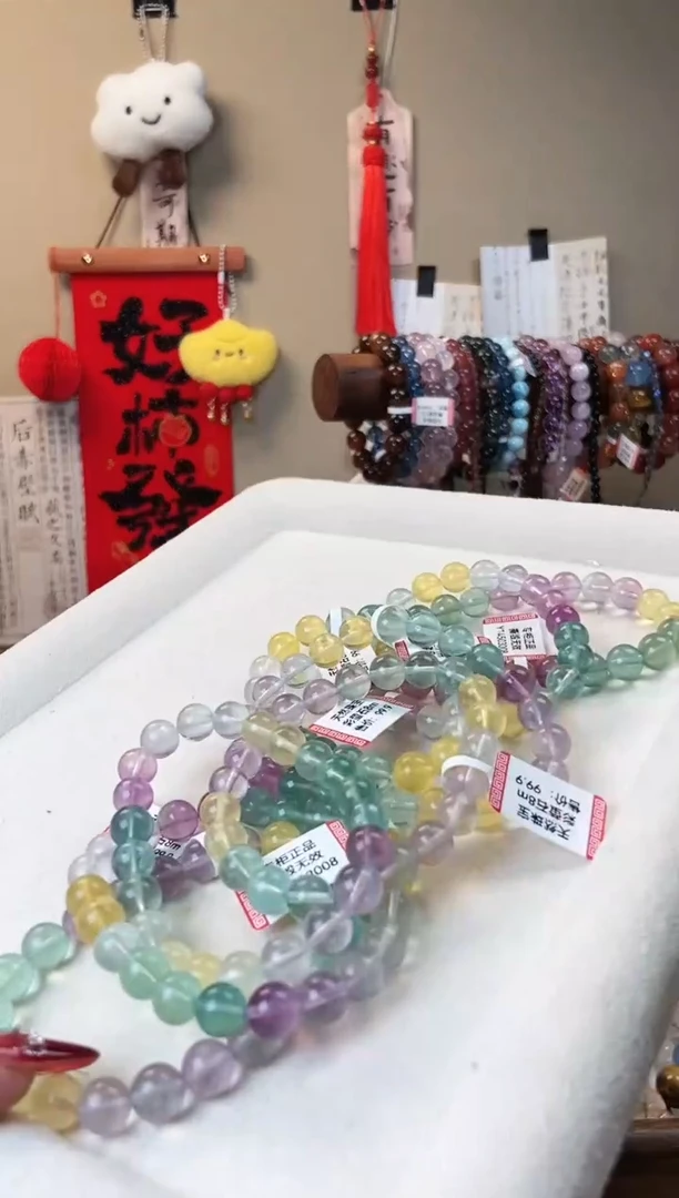 【闪购商品】萤石手链未镶嵌8m彩萤石