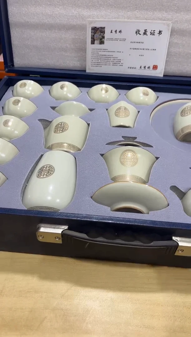 瓷片其他其他其他闪购链接