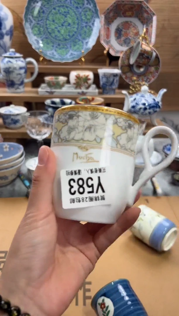 瓷片柠**夏      Y583