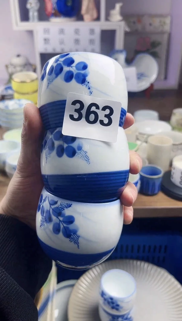 【闪购商品】瓷片回流瓷器，默认微瑕 363