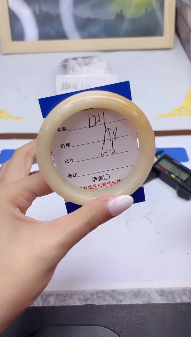 未镶嵌手镯石英质玉L231-60