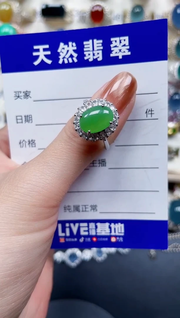 银S925镶嵌戒指翡翠711