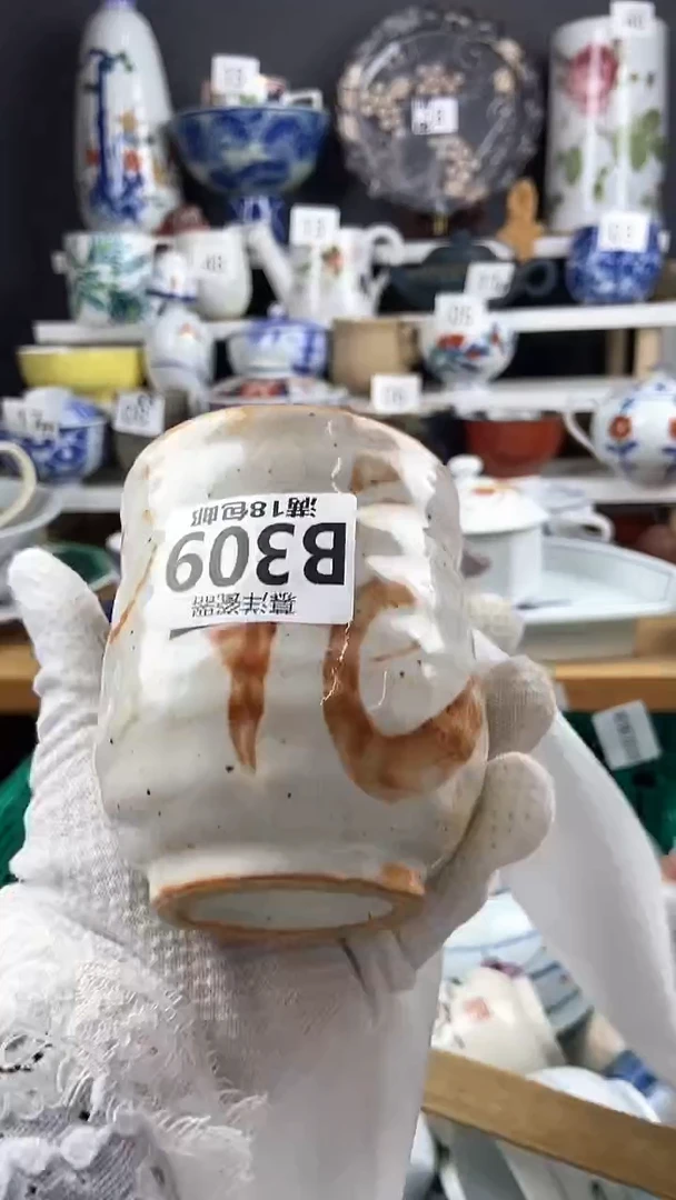 【闪购商品】磨卡瑕点关注感谢支持支持