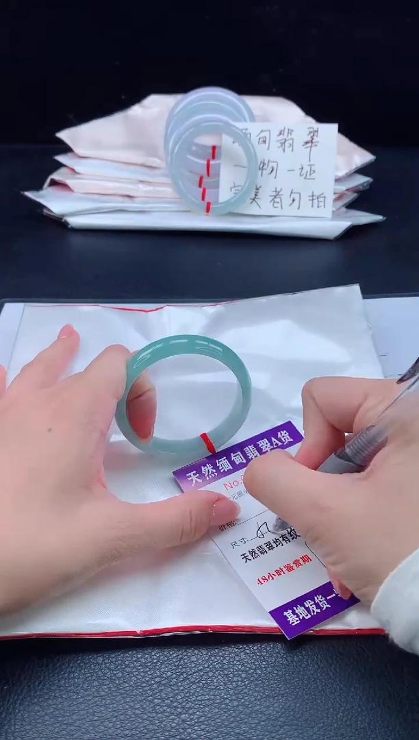 未镶嵌手镯翡翠翡翠手镯  完美者勿拍