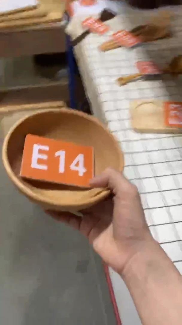 木闪购2025/6/2 E14