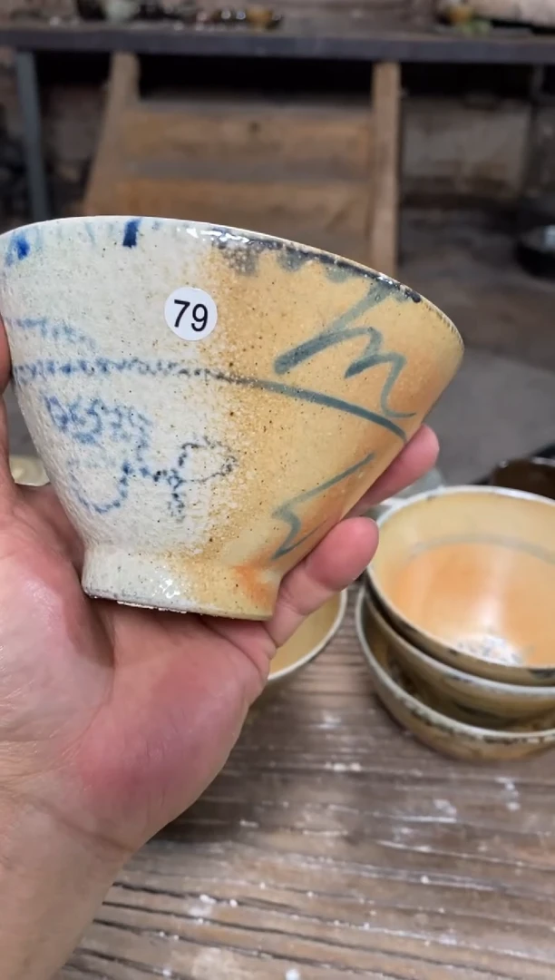 浪鬼柴烧-禅寂系列、?小碗