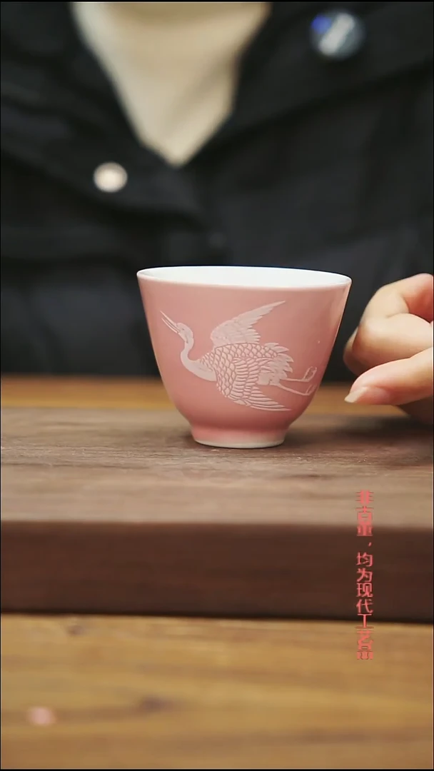 摆件陶景德镇陶瓷手工釉下彩主人杯