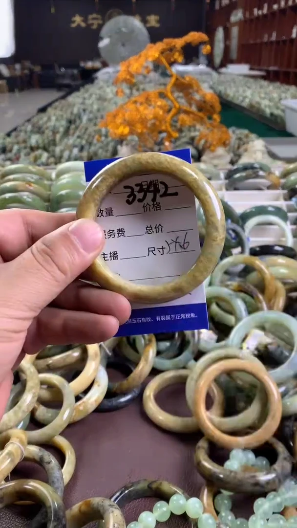 未镶嵌蛇纹石玉手镯3342