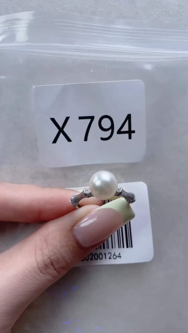 银S925镶嵌海水珍珠戒指X794