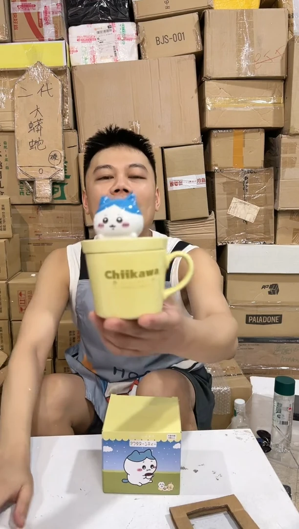 瓷片原盒小八带盖杯