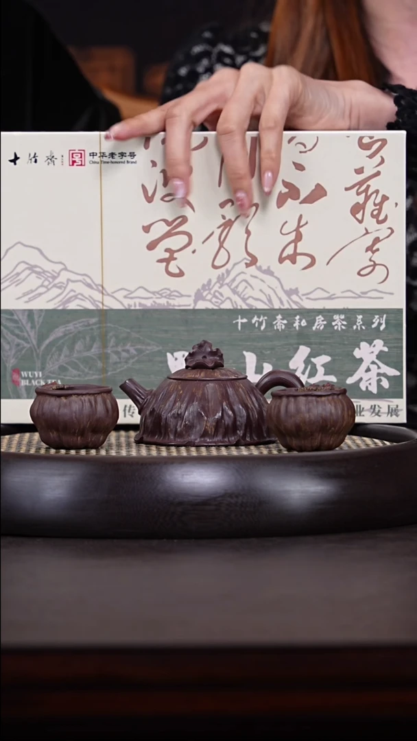 【闪购商品】紫砂茶壶淘壶坊22-48冰窖紫泥荷叶壶150cc