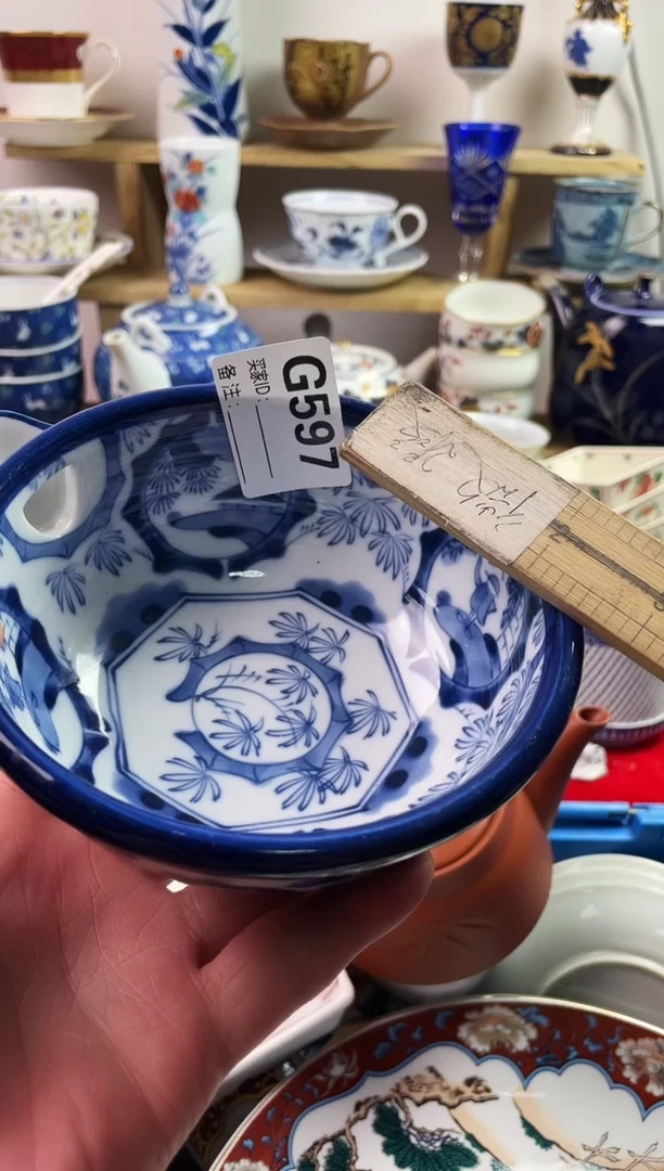 瓷片旋*77777777777 G597