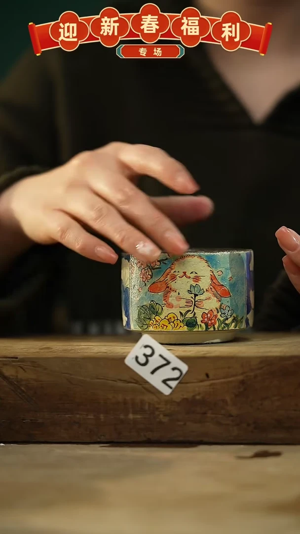 【闪购商品】瓷片新品！设计师手作款柴烧动物系列 迷糊