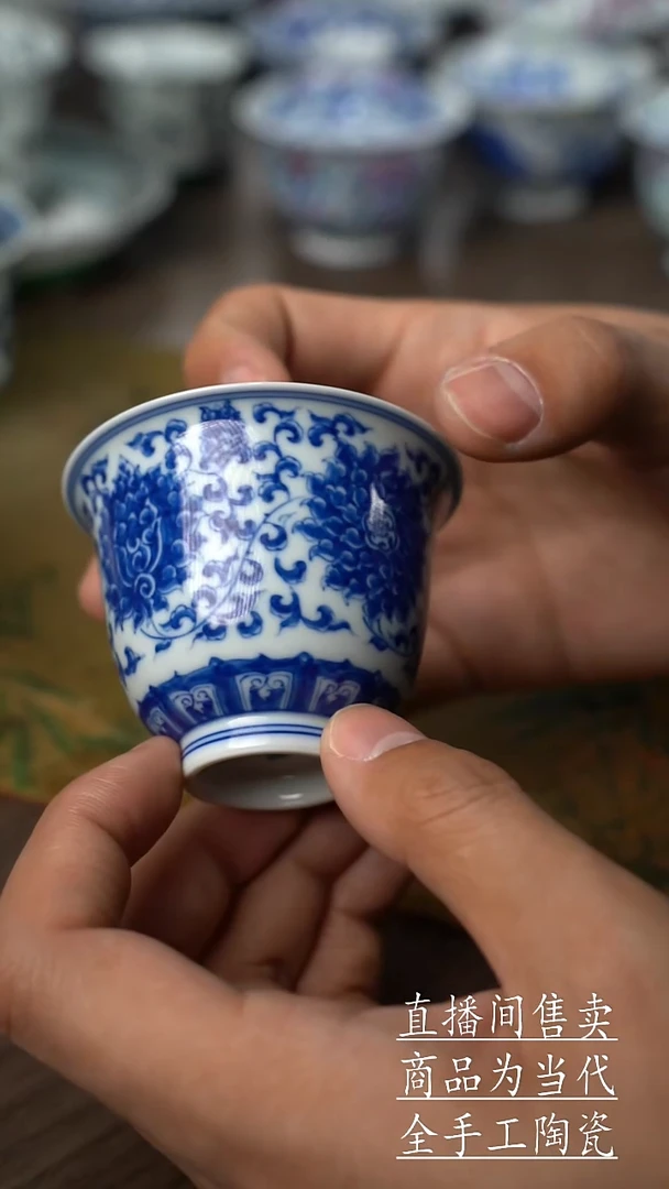 瓷片景德镇手工陶瓷茶具