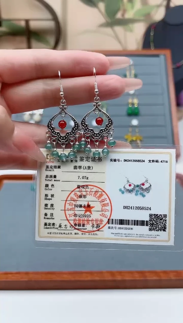【闪购商品】翡翠耳饰银S925镶嵌8A00000