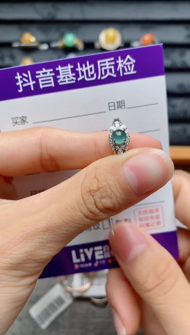 银S925镶嵌戒指翡翠1