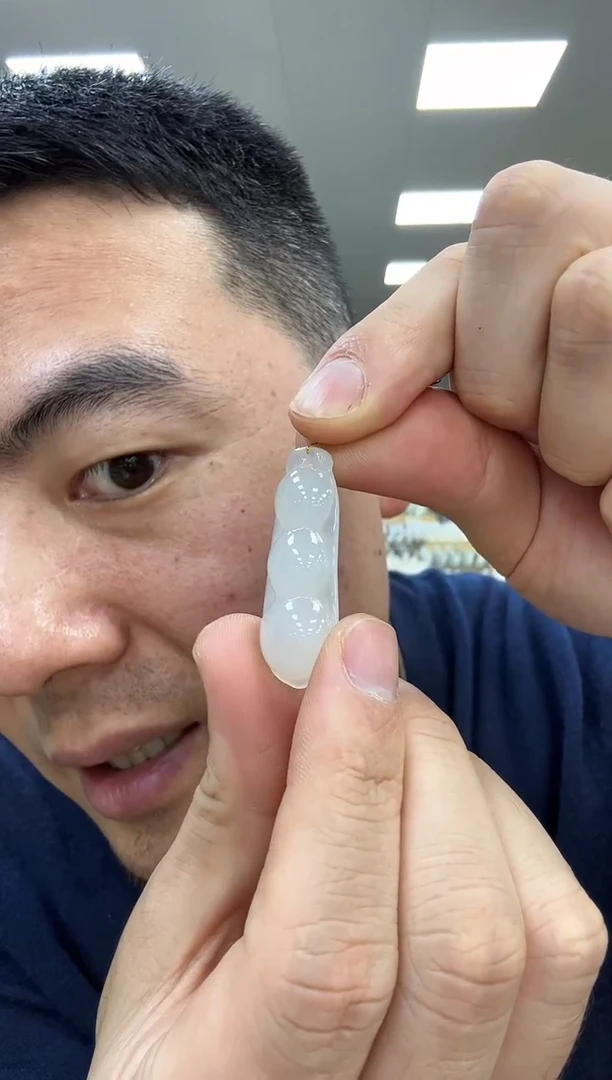 颈饰未镶嵌和田玉连中三元