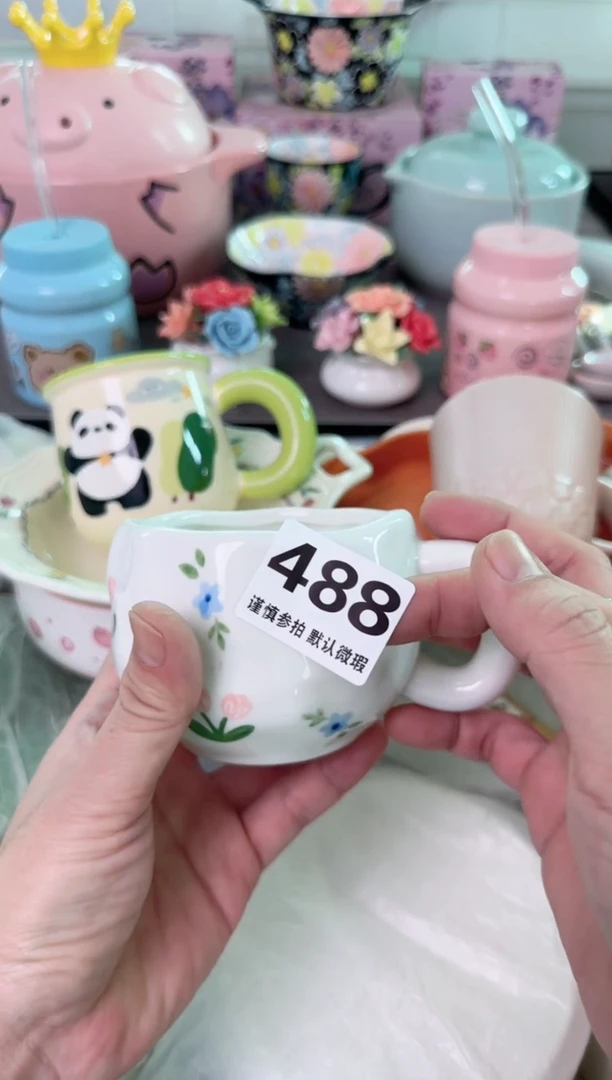 瓷片?**?488默认微瑕谨慎参怕库存1件
