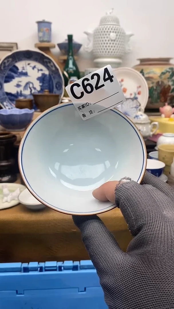 瓷片狸****手晶禧美瓷精品瓷器624