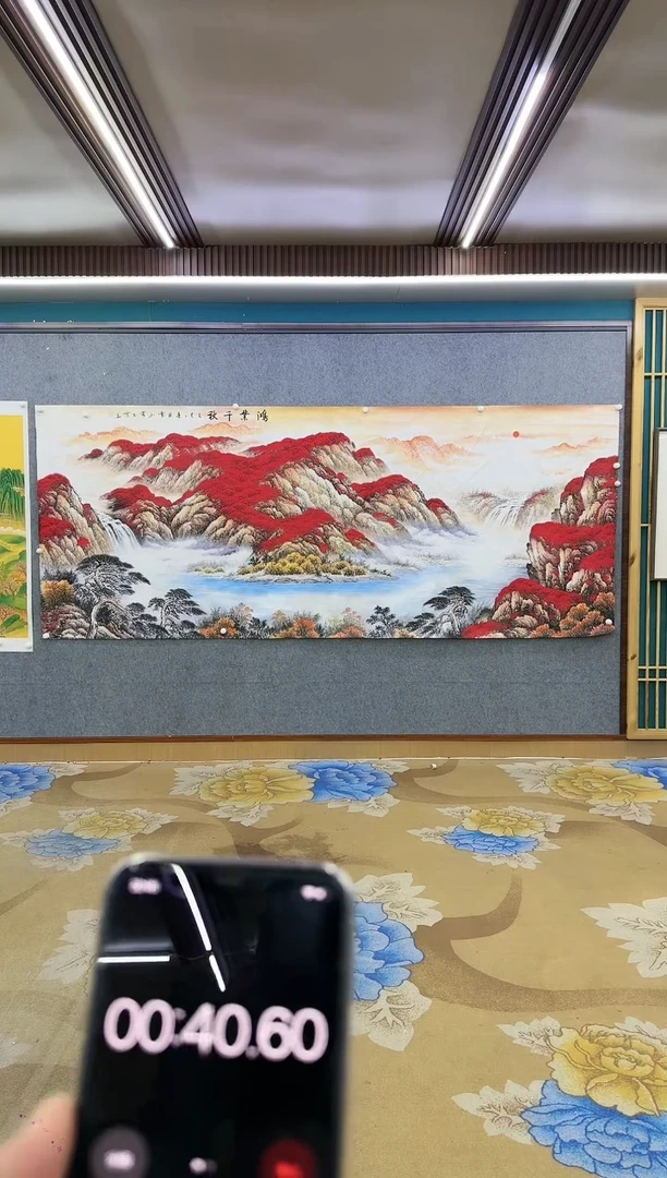 绘画绘画dc-刘雪红-丈二-国画