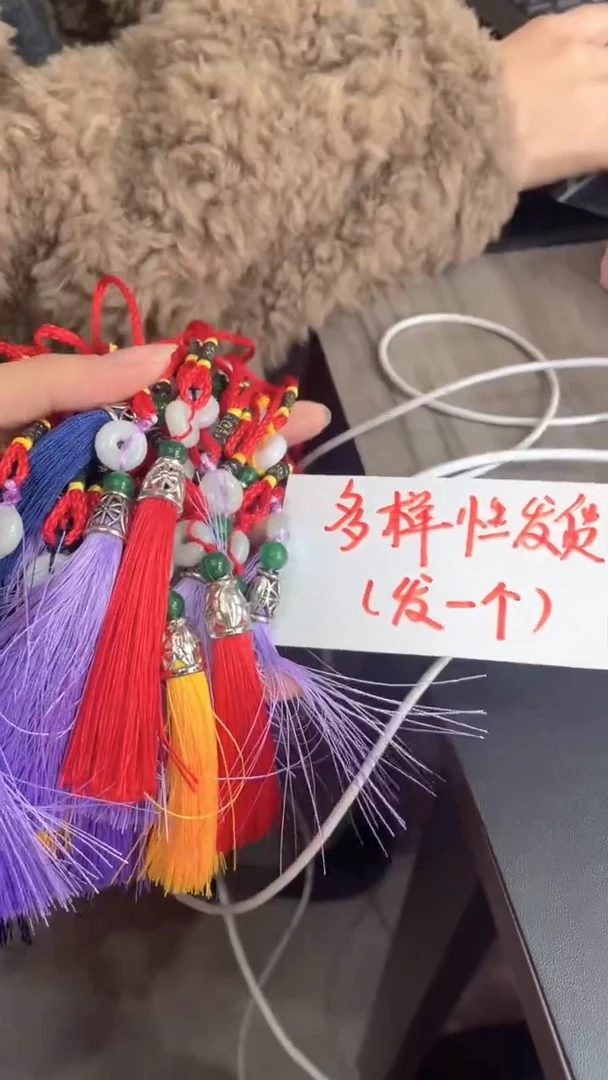【闪购商品】翡翠颈饰未镶嵌4419*****