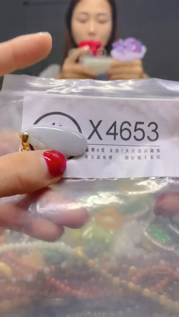 颈饰未镶嵌翡翠/X/翡翠A货，一件也是批发价