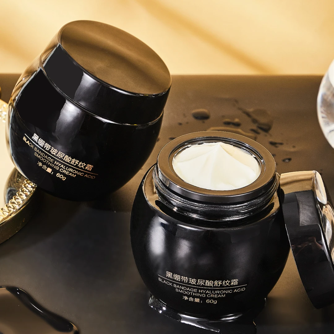 【专柜正品】黑绷带玻尿酸舒纹霜  one