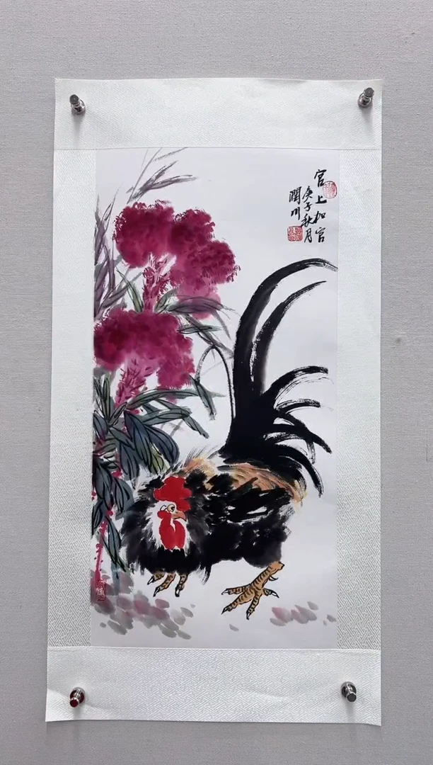 国画精品精品精品精品