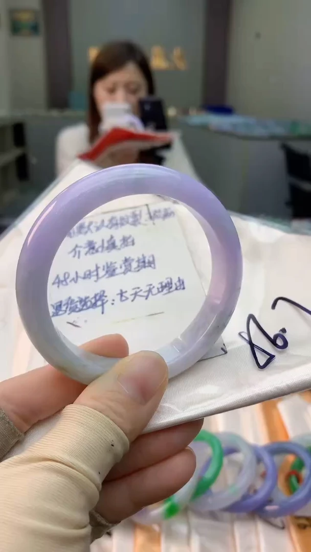 未镶嵌手镯翡翠0701804418