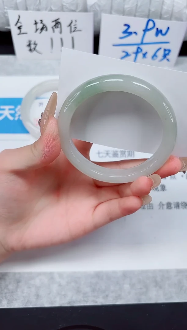 未镶嵌手镯石英质玉250-56