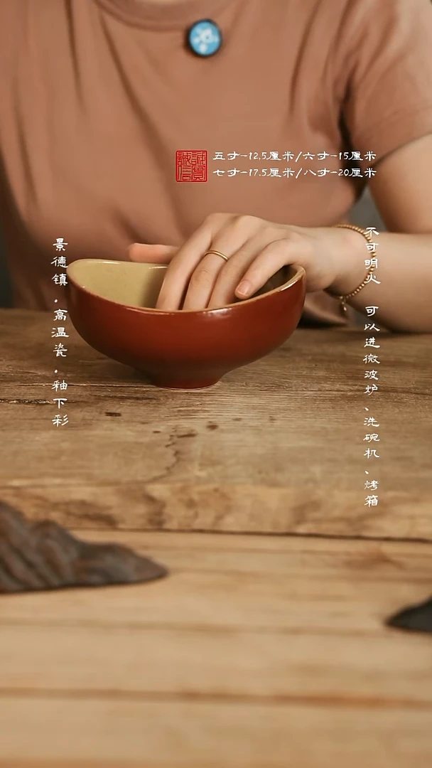 摆件@@W0143
