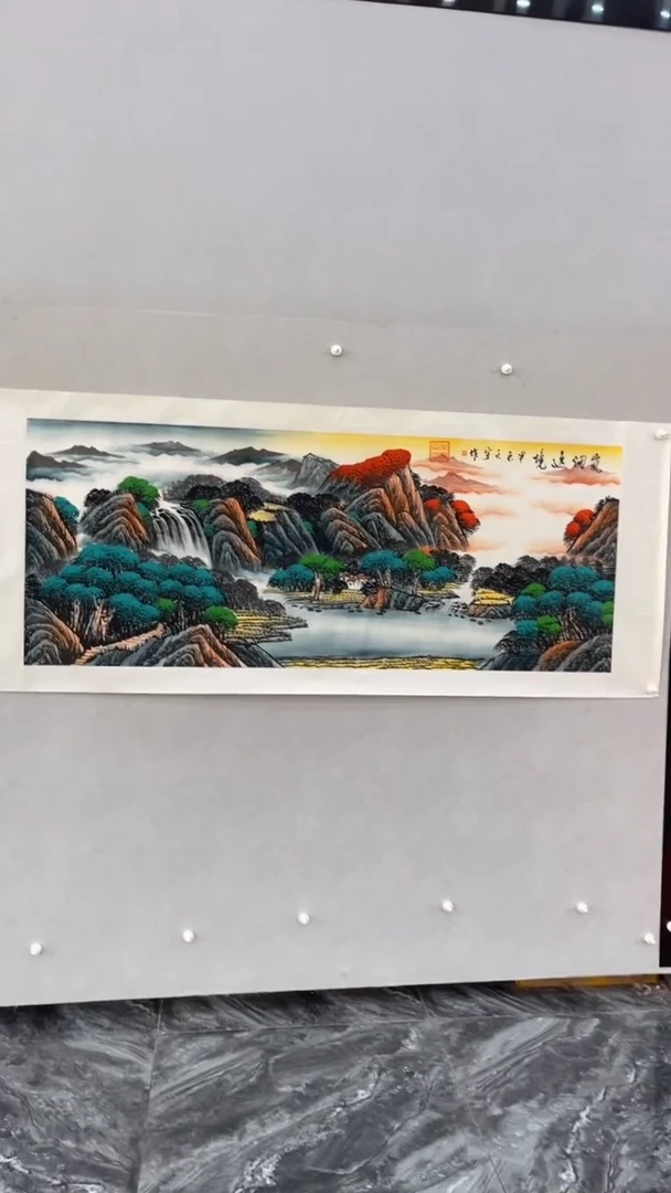 国画释天宇释天宇