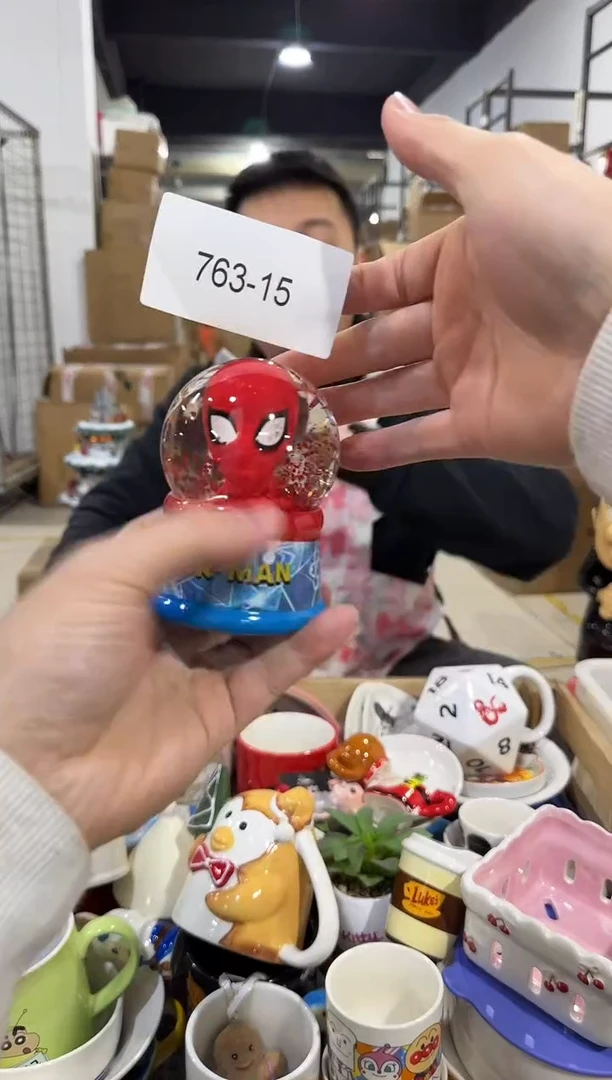 瓷片763-15孤品默认微瑕不退不换北方勿拍