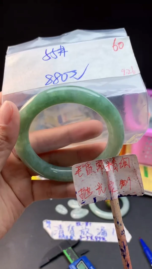 未镶嵌定制翡翠拍一发一随机发货60
