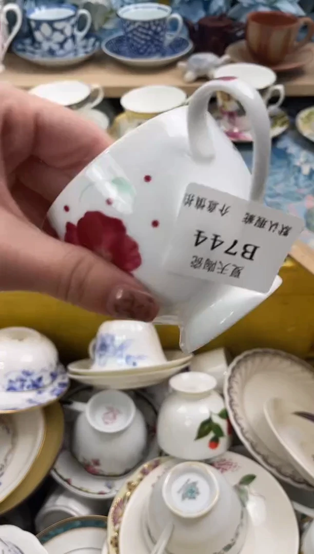 瓷片青*744默认微瑕闪购默认库存一件