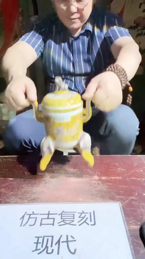 摆件景德镇陶瓷流水131