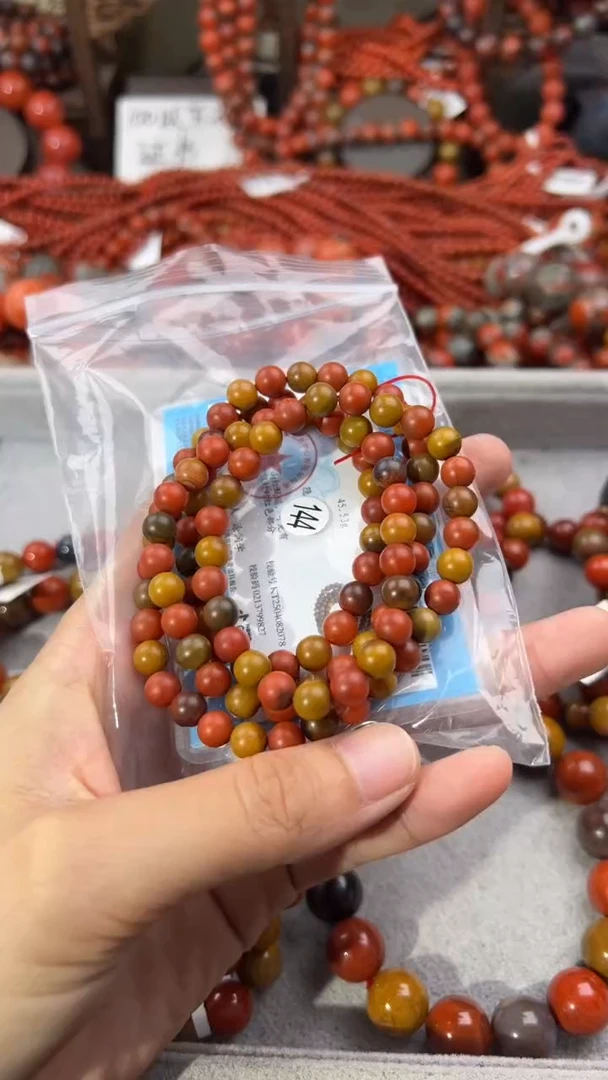 南红玛瑙手串未镶嵌6+