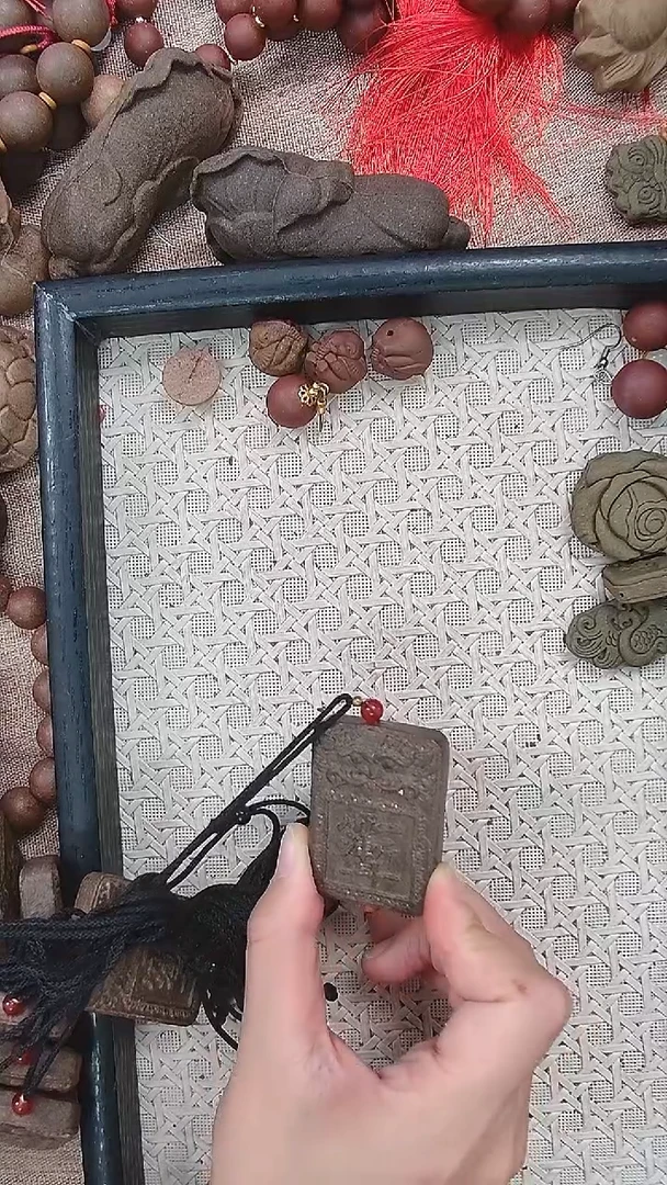 木疏肝解郁雨渐耳牌子