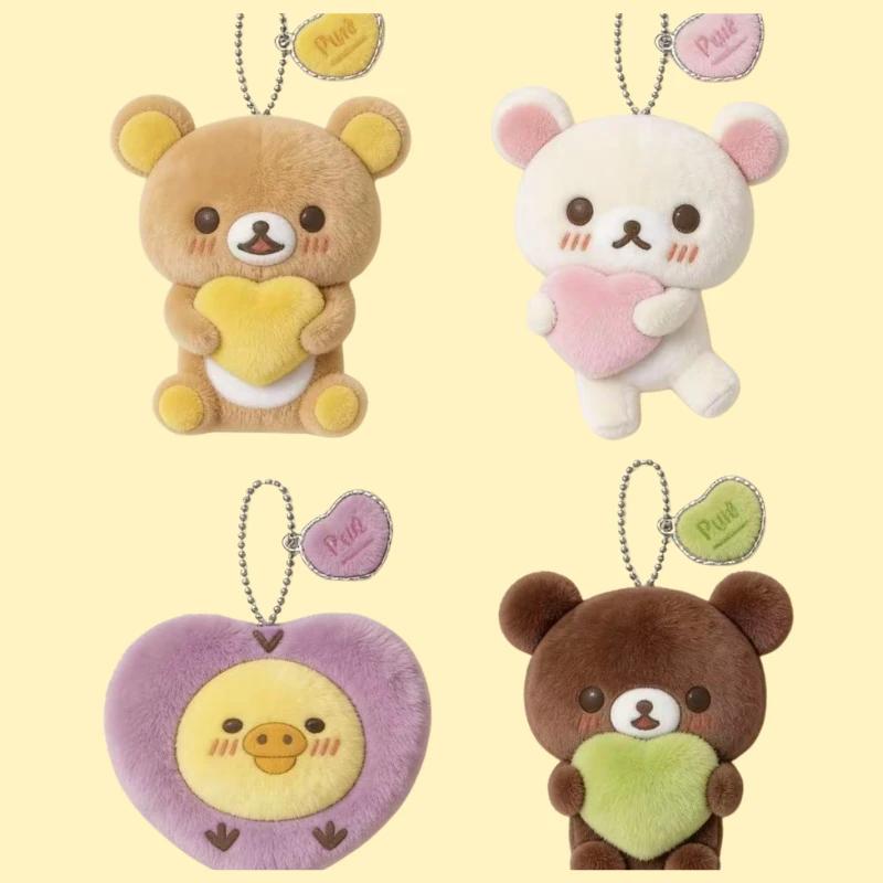 【Rilakkuma DDP3.0对对鼠】轻松熊盲盒挂件