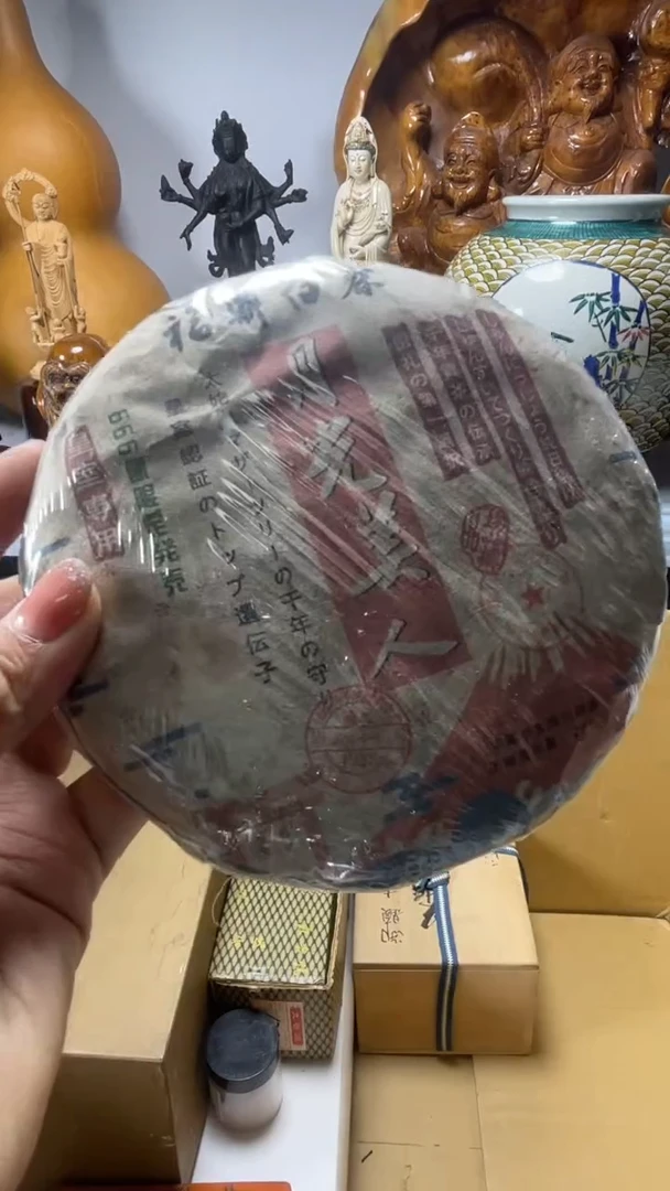 手工艺品琉璃随**：琉璃琉璃琉璃琉璃