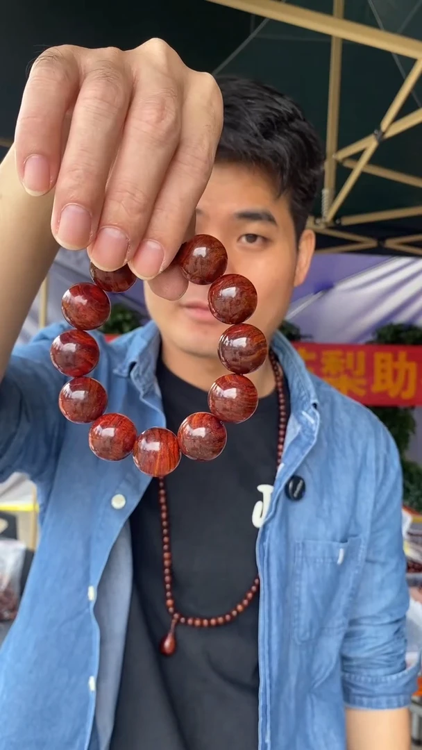 黄花梨/降香黄檀海南黄花梨十月田土埋紫红油梨2.0手串（399）