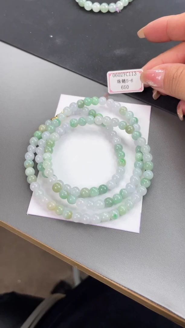 未镶嵌手串翡翠0602YC113