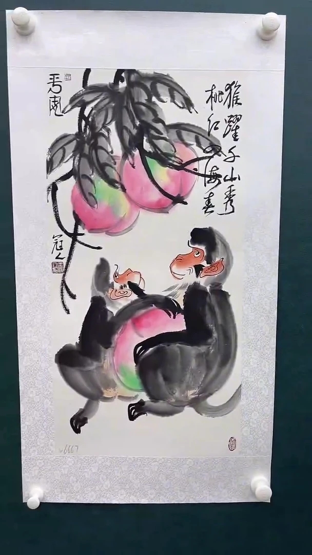 国画王冠人-2平尺-写意
