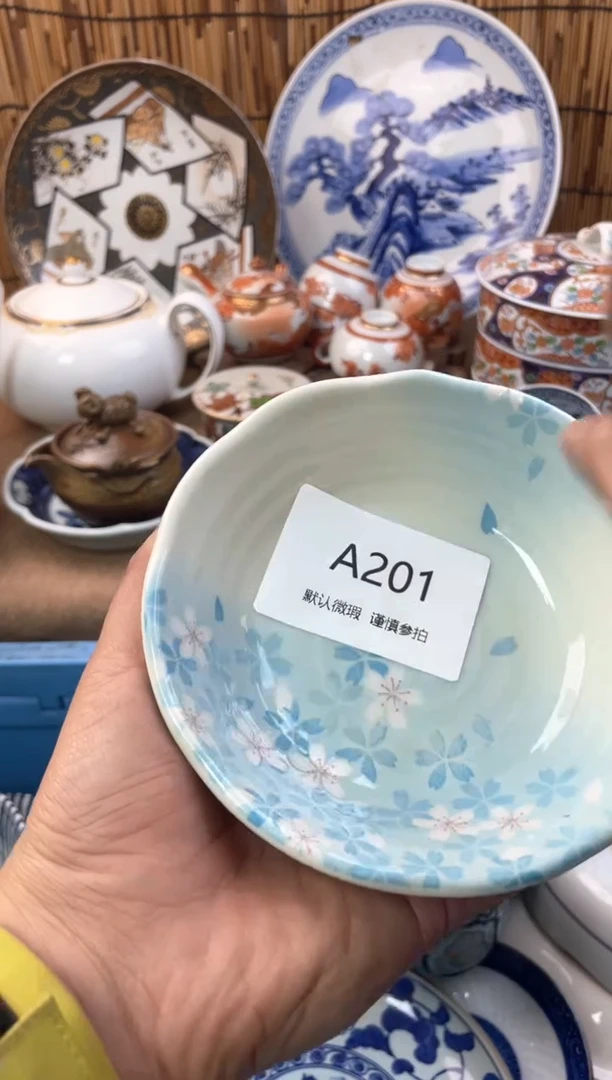 【闪购商品】日式中古no退no换默认微瑕A201