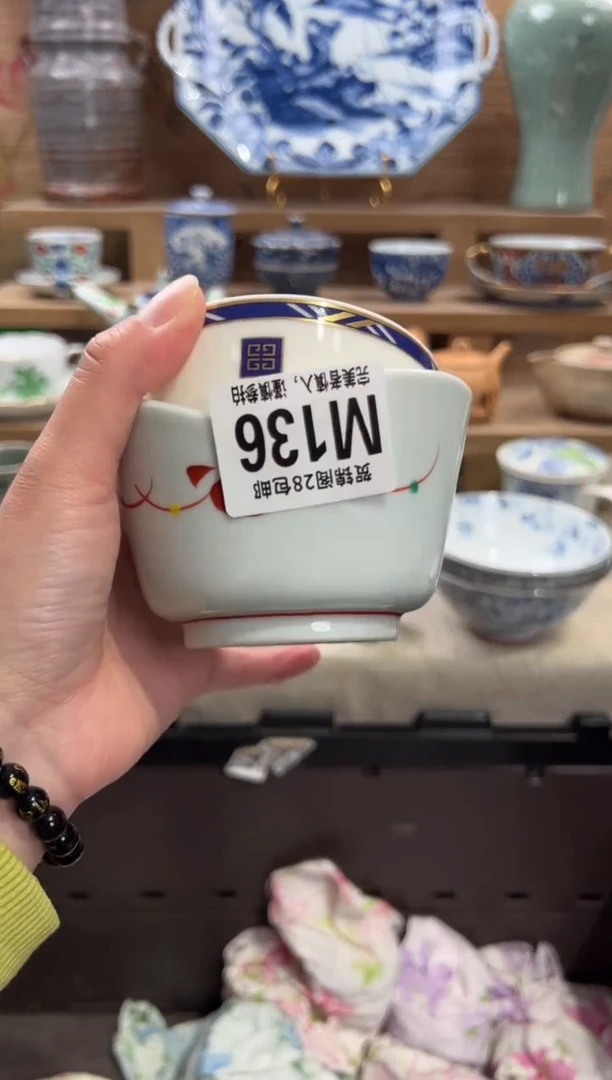瓷片M****?       M136