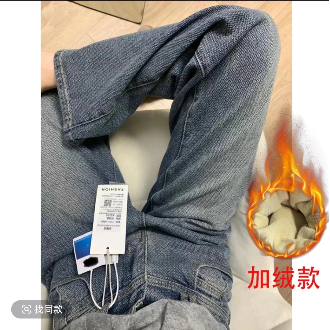 （现货+运费险）高腰直筒麦穗牛仔裤女大码新款遮胯显瘦宽松阔腿裤