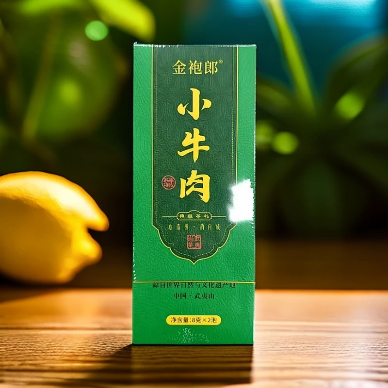 〖武夷岩茶〗小牛肉 2泡装