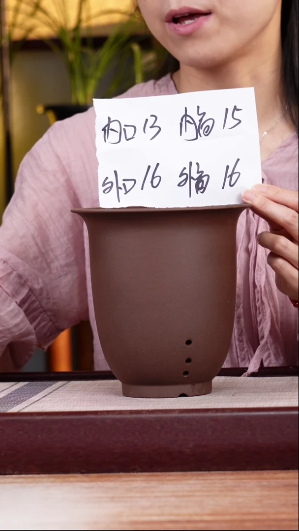 紫砂花盆新款紫泥素面小金钟一只无托