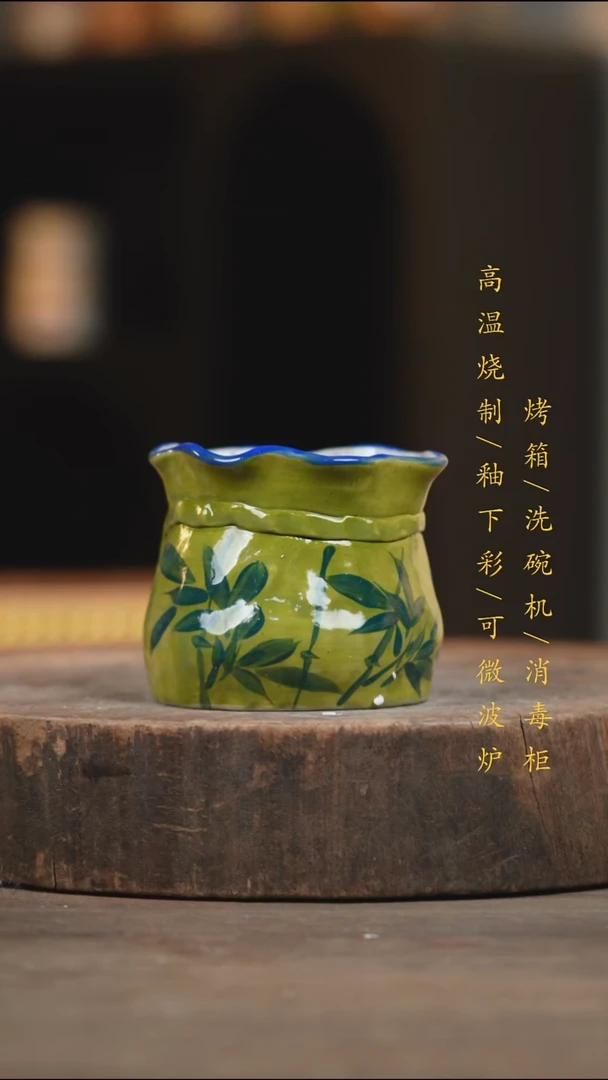 瓷片景德镇高温釉下彩（食品级）